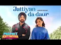 Download Lagu Jattiyan Da Daur | Gurlez Akhtar | Gurbaaz Singh | Tania | Phaphey Kuttniyan | Latest Punjabi Song 
