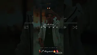 اغاني راي 2025 لا بغا عشقك حرب ندخله مسلح 