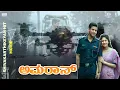 Lagu AMARAN KANNADA DUBBED MOVIE #hindidubbed