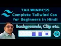 tailwind css tutorial in Hindi - tailwind css backgrounds utility in Hindi