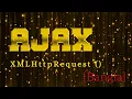 ajax tutorial XMLHttpRequest Asynchronous JavaScript And XML