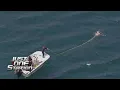 Kite surfer saved at a Nahant beach after treading water for nearly an hour