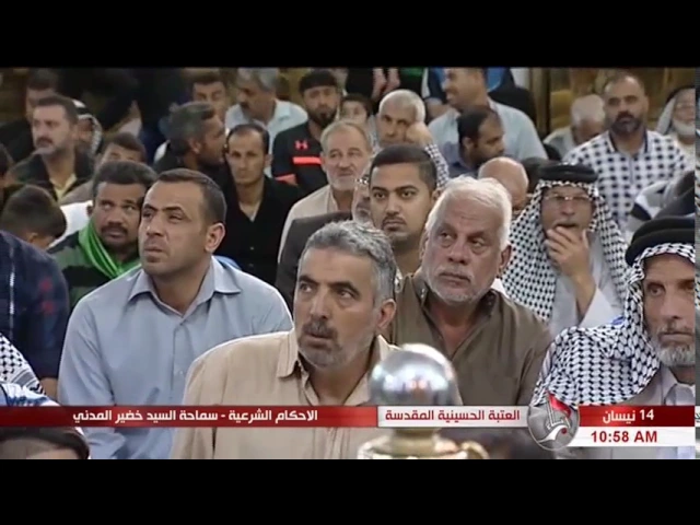 ⁣السيد خضير المدني _ الاحكام الشرعية ( كتاب الاجاره / مسائل متفرقه ) 14 \ 4 \ 2017