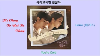 Download [Full Album ] It's okay to not be okay OST Part 1~3 II 사이코지만 괜찮아] II Điên Thì Có Sao OST MP3