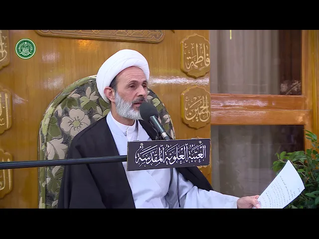 ⁣صلاة المسافر: الحلقة التاسعة - الشيخ عبد السادة الجابري - المنبر الفقهي