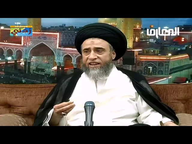 أحكام الخمس 01   سماحة السيد صباح شبر