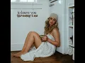 Brooke Lee - To Know You