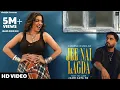 Lagu Jee Nahi Lagda : Jaani ft. Jasmine Sandals |Jee Nai Lagda Jaani New Song |Bunny | Jaani Aaya Hai