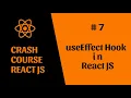 useEffect in React JS React JS EP - 7