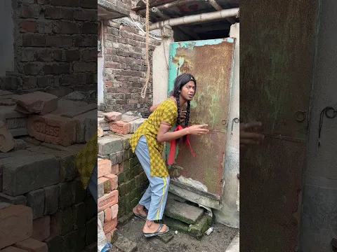 ছোটবেলায় আমার হাগা হলে মা ওষুধ খাওয়ালে আমি যা করতাম 🤣