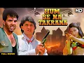 Lagu HUM SE NA TAKRANA Hindi Full Movie | Hindi Action Drama | Dharmendra, Mithun Chakraborty, Anita Raj