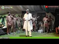 Lagu ERE ASALATU LIVE PERFORMANCE AT ISLAMIC SINGER ALAWIYE SON'S WEDDING CEREMONY