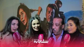 مسعود سعيدة وسعدان يجمع النجوم المغاربة في العرض ما قبل الأول والمرض يغيب السليماني 
