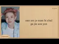 NCT BTTF Easy Lyrics