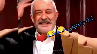 حالات واتس اب وادي الذئاب   زازا ومراد علمدار انته بتحبني   ستوريات انستا مضحكه مراد علمدار      دندنها