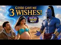 MTF Shapeshift Transformation Genie Gives Me 3 Wishes
