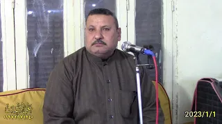 خطبه الشيخ صبحى رمضان عزاء الحاج عبد العزيز الدرينى 2023 1 1 منشيه صهبره ديرب نجم شرقيه 