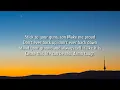 Bryan Martin - Everyone’s An Outlaw (Lyrics)