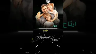 يارب تحفظ لي عيالي اولادي المصمم ابوعمر حاله واتس جديده2025 تصميم فيديوهات 