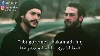 اغنيه ايمراه مسلسل حفره كامل مترجم  اغنيه ايمراه مسلسل حفره كامل مترجم