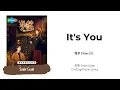 Download Lagu It's You - 弦子 (Xian Zi) 《失笑》 Smile Code Chi/Eng/Pinyin Lyrics
