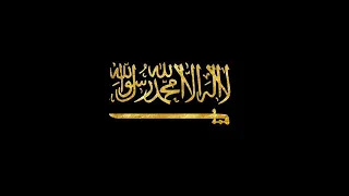                          هبت رياح العاصفة دندنها