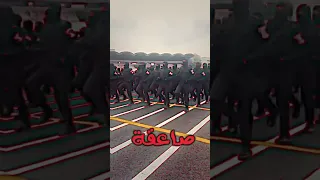 بحر جو صاعقة فداء تضحية مجد صاعقة هووو هوو  وزارة الداخليه  تفاعل  اكسبلور فولو  هاشتاق   مشاركة دندنها