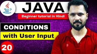 Java tutorial in Hindi for beginners Control statement with user input in java