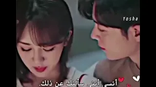 مسلسل قسم الحب 