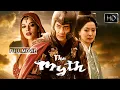 Download Lagu The Myth (2005) Full Movie: Jackie Chan’s Epic Adventure of Love \u0026 Destiny   🌏⚔️❤️ | Review \u0026 Facts