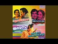 Download Lagu Kanakagnethala