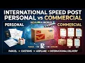 International Speed Post Export from India Personal vs Commercial Documents Forms Explained