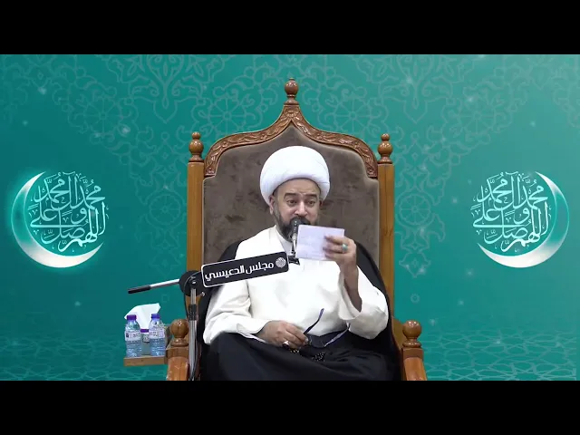 ⁣الفائدة العظيمة لتربة الإمام الحسين (ع) وأثر السجود عليها - الشيخ ياسين الجمري - مجلس الدعيسي