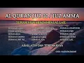 Download Lagu JUZ 30 ( juz amma ) - SALIM BAHANAN-Surah An Naba-Surah Al Lail | Arab,latin Terjemahnya