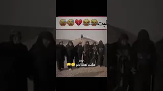 لبت دبكة عجايز 