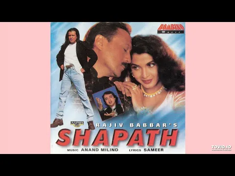 Download MP3 Munda Gora Rang Dekh Ke (Shapath 1997) - Udit Narayan, Alka Yagnik HQ Audio Song