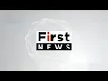 Download Lagu OBB First News on iNews TV (2016-2017) MP3