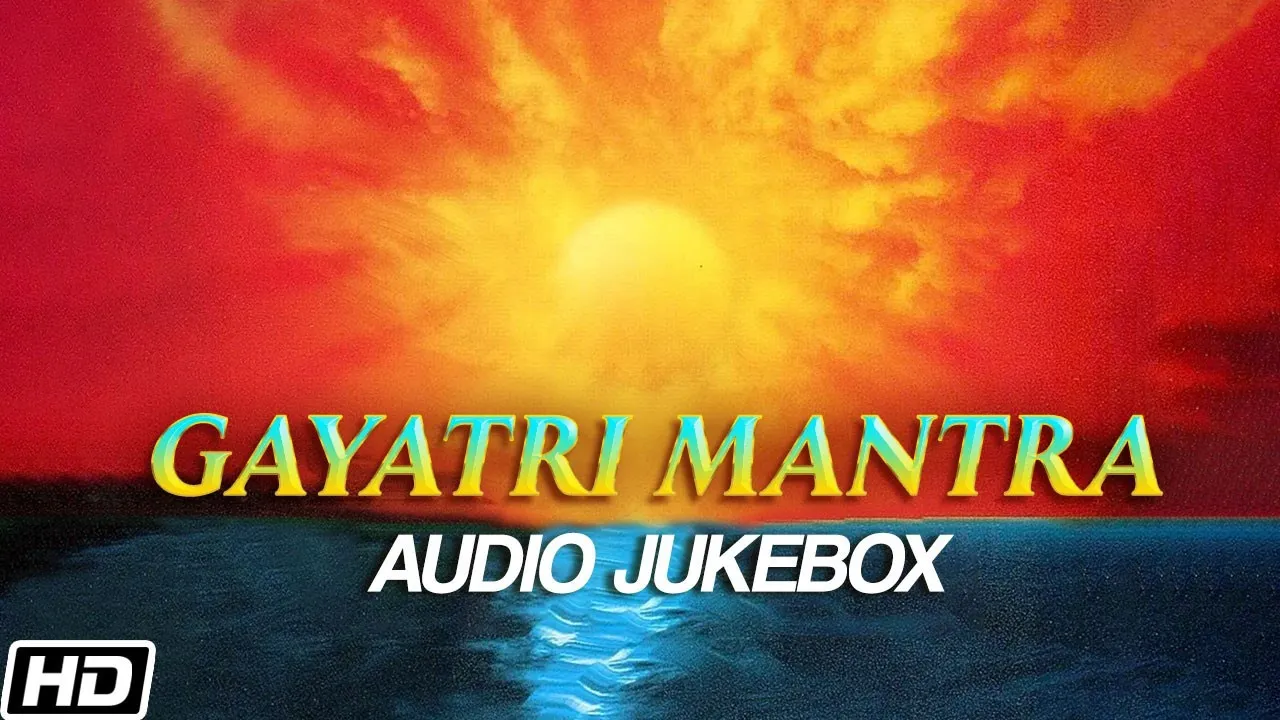 The Power of Gayatri गायत्री मंत्र के नियमित जाप से मन को दृढ़ता से स्थापित और स्थिर किया जा सकता है The Power of Gayatri गायत्री मंत्र के नियमित जाप से मन को दृढ़ता से स्थापित और स्थिर किया जा सकता है