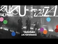 Download Lagu Sal Priadi - Yasudah (Live from Tur Zuzuzaza 2024 Bandung)