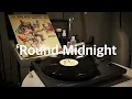 [바이닐로 듣는] Wes Montgomery Trio - 'Round Midnight