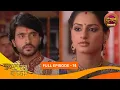 Download Lagu Gunahon Ka Devta | Full Episode 74 | Ashish Sharma, Tanvi Bhatia | Dangal TV Classics