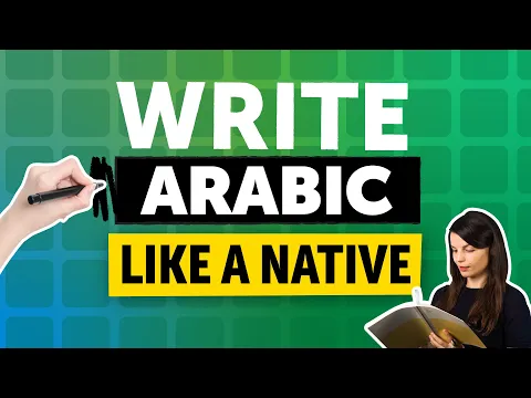 Download MP3 Unlock Arabic Writing Fast: A 40 Minutes Crash Course [Writing]