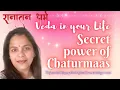 Download Lagu Shiv Parvati Chaturmaas Secret Explained: Power of Vedic Festivals