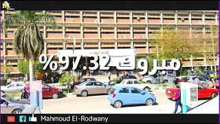                                                                                                      دندنها