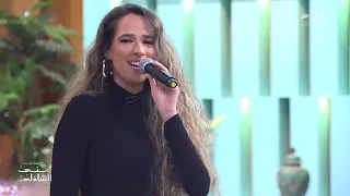 ده طلع فيه نهار وأنا ليه بنهار هنا يسري في حته تانية معكم منى الشاذلي 