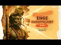 Lagu Enga Karuppasamy Mix | Tribute To All Penang Kaigelz | Thaipusam Devotional Remix 2026