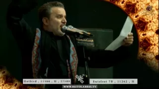 هستی ام نذر تو چشمان اباالفضل جان من گردد به قربان اباالفضل 