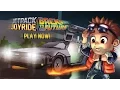 Jetpack Joyride: The Back To The Future™ Event Is Back!