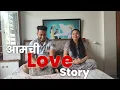 Download Lagu कोणी कोणाला प्रपोस केलं😅 घरी समजल्यावर काय झालं?😰 Love story- part 1🤗