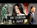 Download Lagu Преступника оправдали?! Чем ему помешала успешная модель из Екатеринбурга?
